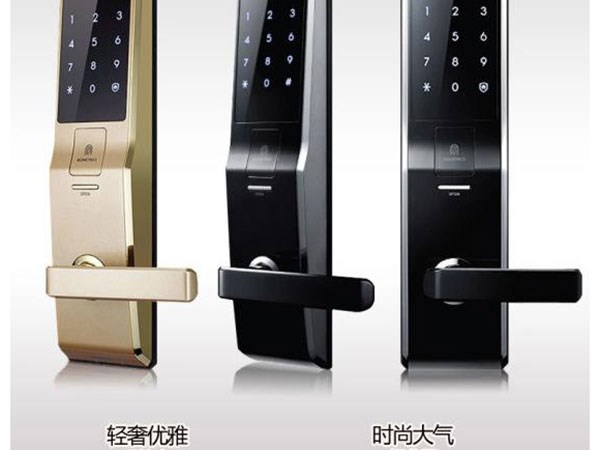 石家莊鹿泉區(qū)換鎖公司(換鎖電話)